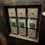 なっぱごちそう - 