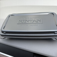 代官山焼肉 kintan - 