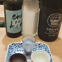 二條 葵月 - 