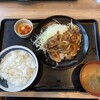 野郎めし  千葉祐光店