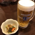 茶又 - 