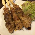 茶又 - 