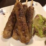 茶又 - 