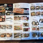 道の駅 上平 ささら館 - 