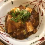 茶又 - 