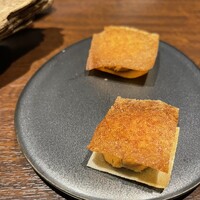 グラール - 