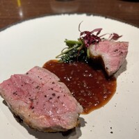 グラール - 