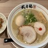 三麺流 武者麺 江坂店