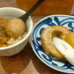 かなえきのちくわ - 