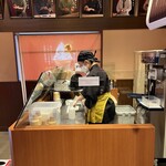 熊本城香梅庵 - 