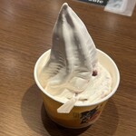 熊本城香梅庵 - 