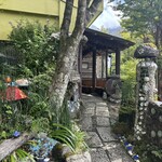 竹やぶ 箱根店 - 