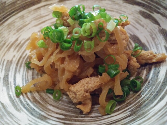 Shoya Keio Horinochi Ten photo 5