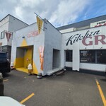 キッチン グリズリー - 