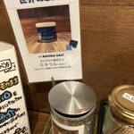 ラーメン・まぜそば SiO Style - 