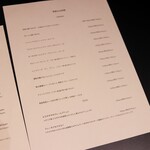 ピッツァ ジューシー - 