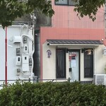 餃子 立山 梅田店 - 