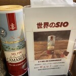 ラーメン・まぜそば SiO Style - 