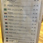 ナノハナ コーヒーロースター - 