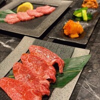 うし極 - 