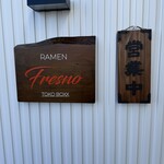 RAMEN FRESNO - 