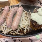 武州うどんあかねandみどりダイニング - 