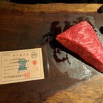 神戸牛炉窯焼ステーキ 雪月風花 北野坂 - 