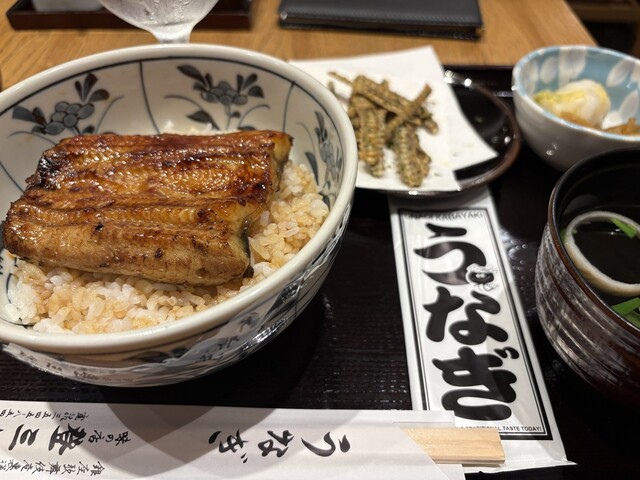Unagi Tomimatsu