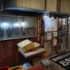 おさやん！ 川崎総本店