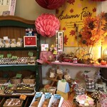 パティスリーのなか - 