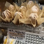 パティスリーのなか - 