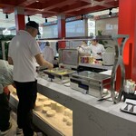 BGS Premier Lounge - 