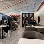 BGS Premier Lounge - 