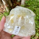 むすびや おん - 栗ご飯260円