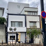 むすびや おん - 