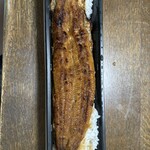 うなぎ四代目菊川 - 