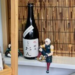 むすびや おん - 