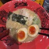ラー麺ずんどう屋 広島矢野店