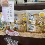 青木松風庵 - 料理写真:金の月化粧