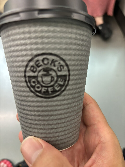 BECK’S COFFEE SHOP Ekyuto Akabane Ten photo 4