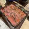 肉まぶし専科 肉亭新