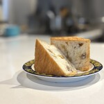 ガルガンチュワ - 