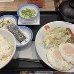 松屋 - 