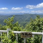 里山製麺 - 登山証明写真