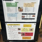 らぁめん 葉月 - 