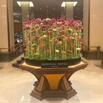 ガルガンチュワ - 