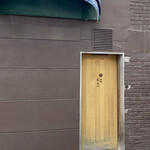 酒喰およべ - 外観