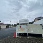 ヴァイスベーレン - 