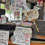 手打ちうどん ぶれーど・う - 