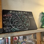 アクア・サンタ - 